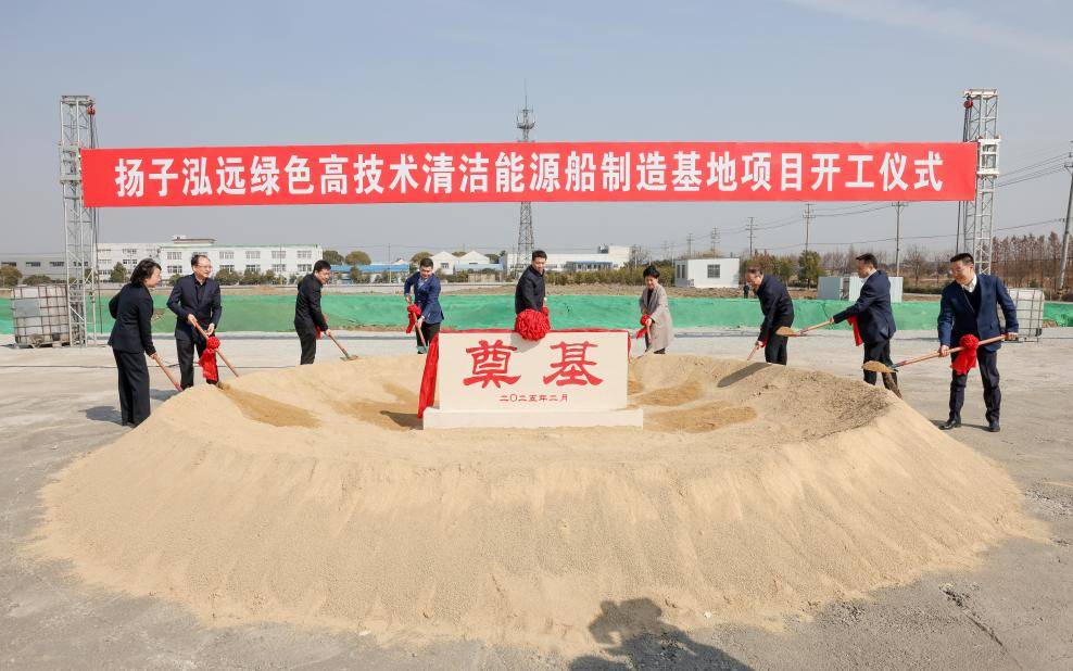 靖江:綠色化高端化智能化,賦能一座縣級(jí)市演繹新“船”奇