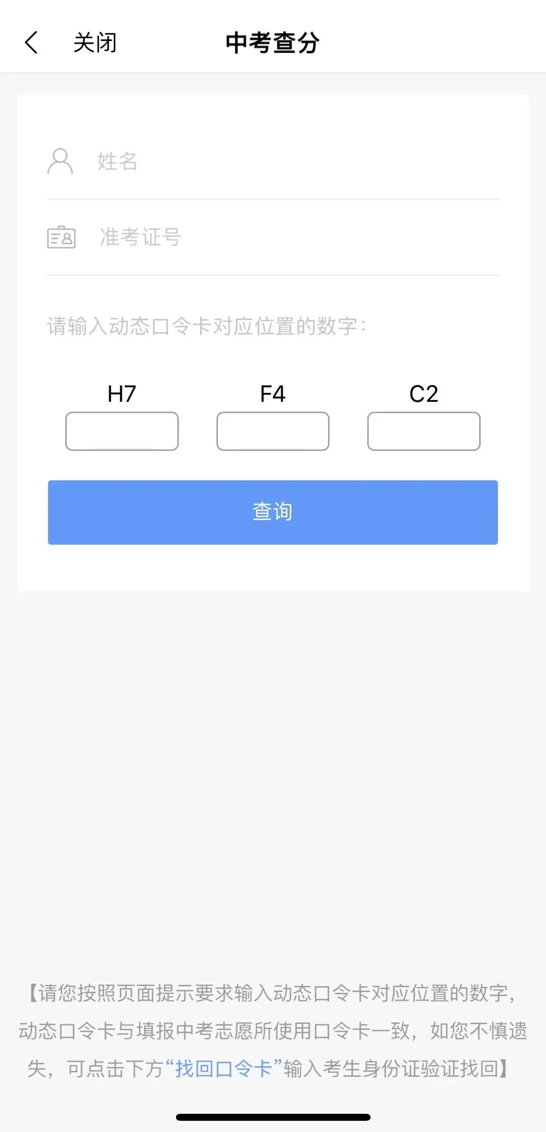 DƬ
