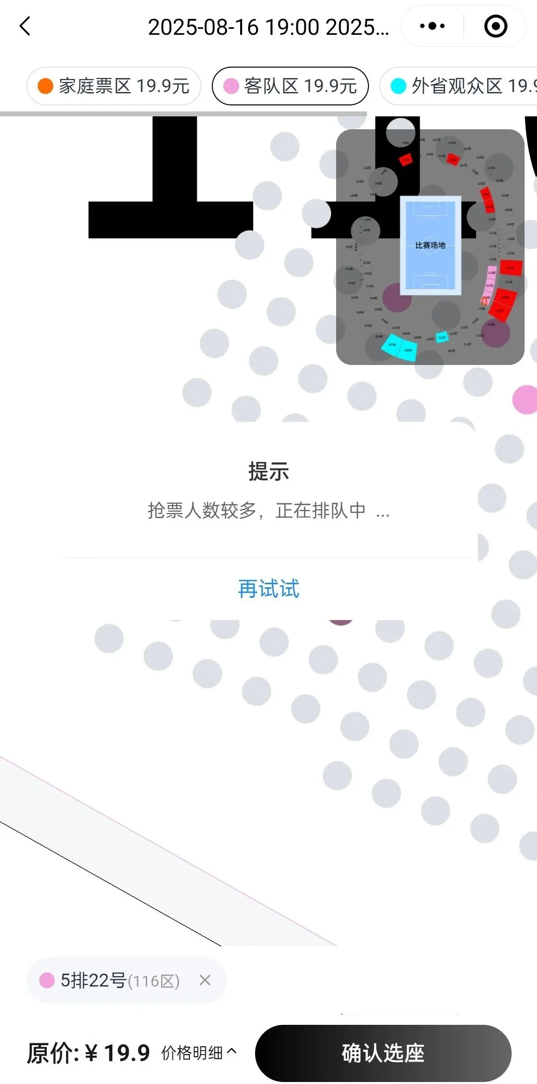 DƬ