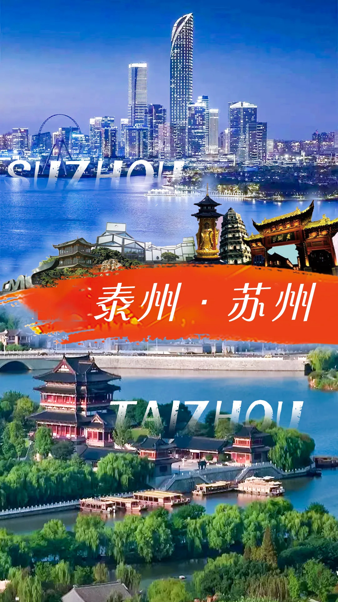 DƬ