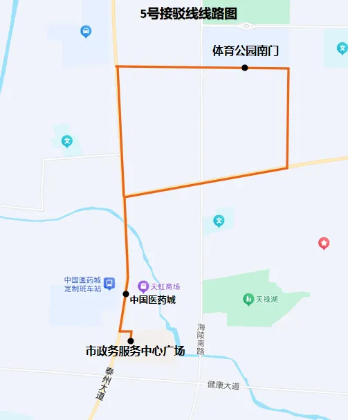 DƬ 7.png