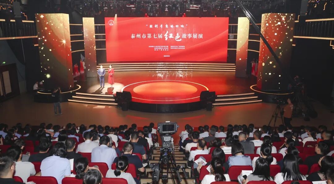 聽!勝利號角的回響