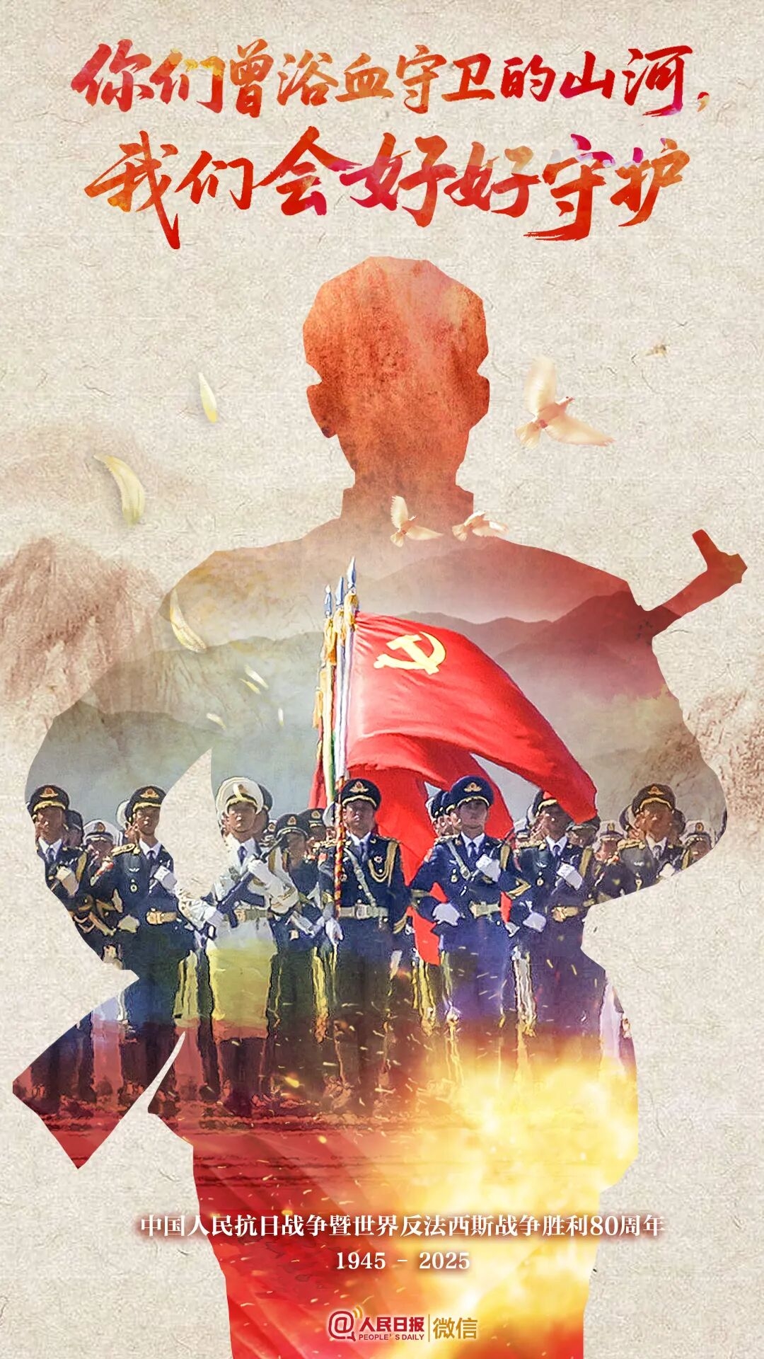 怎不叫人熱血沸騰!今天,泰州……