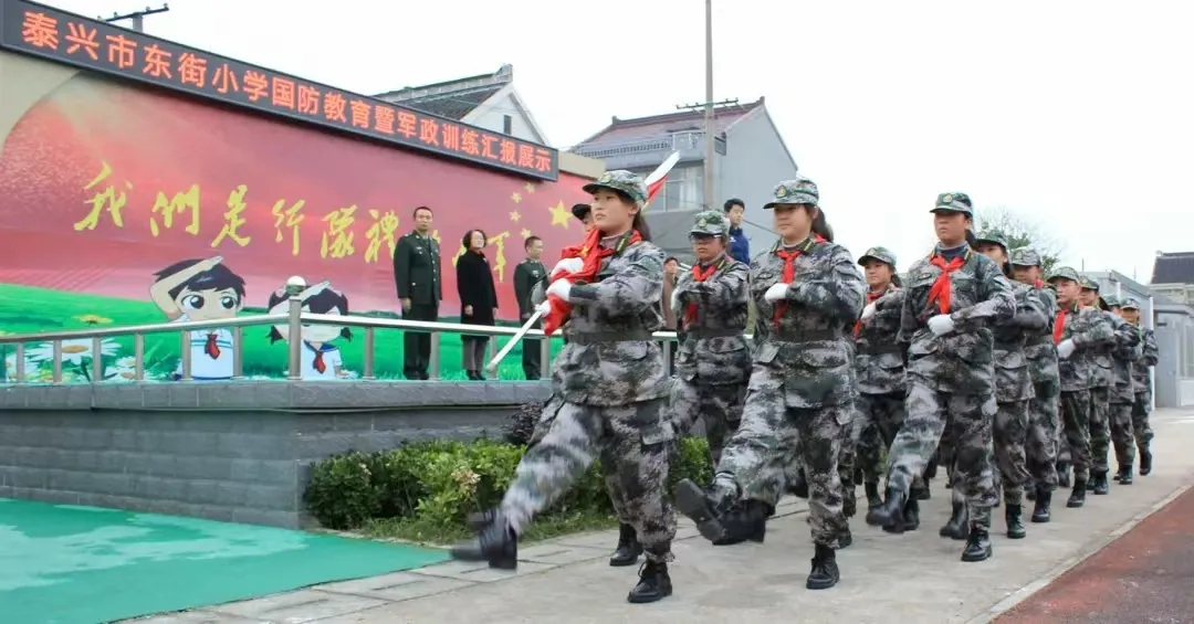 軍政訓(xùn)練月照片 (4).jpg