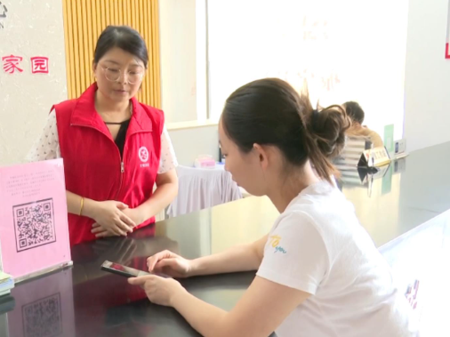 泰州姜堰:數(shù)字賦能,輔具共享服務(wù)再升級(jí)