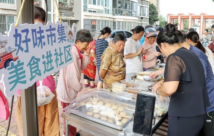 把酒店招牌菜“搬”進(jìn)居民生活圈,靖江試點(diǎn)“好味市集・美食進(jìn)社區(qū)”