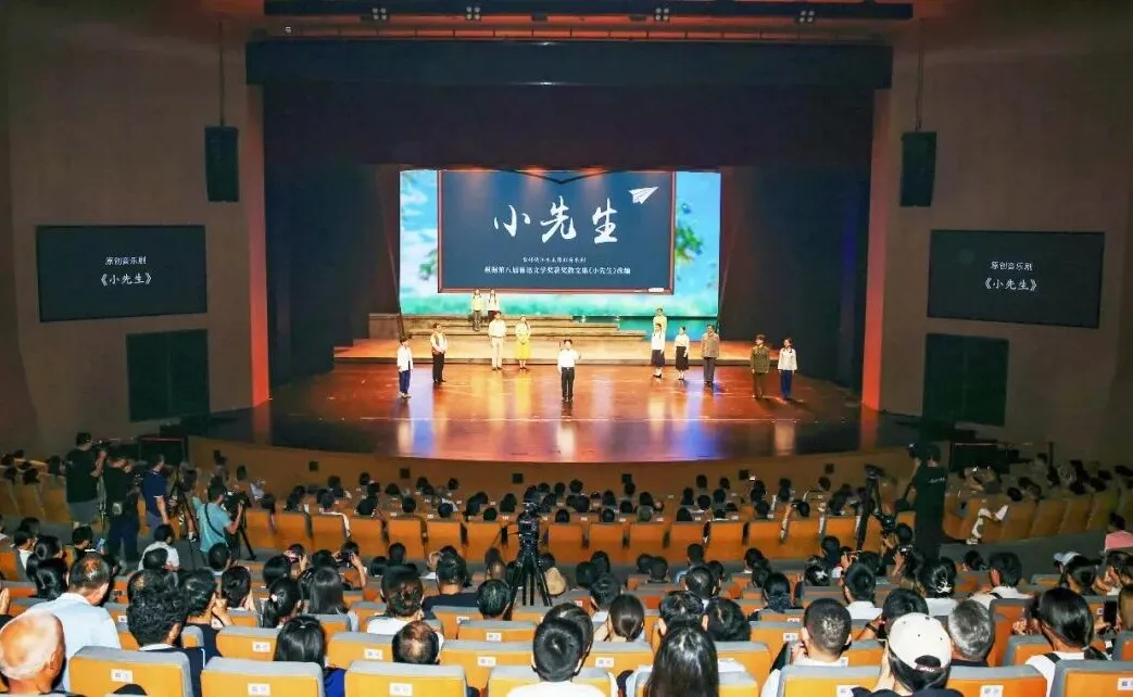 首部靖江本土原創音樂劇《小先生》成功首演