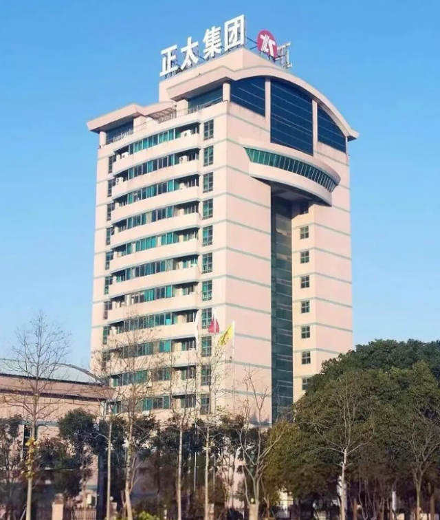 泰州姜堰:建筑業(yè)企業(yè)逆風(fēng)揚(yáng)帆,正太集團(tuán)連續(xù)五年入選ENR全球250強(qiáng)