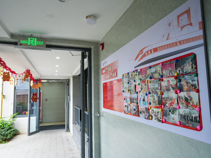 交匯點丨人才公寓變婚房 貼心“管家”當伴娘