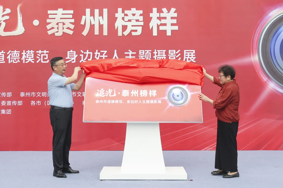 追尋!光影里的他們~