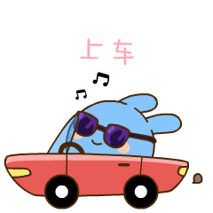 大量上新!把“秋天的味道”帶回家