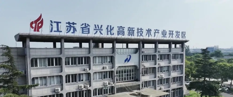 興化:“不銹鋼名鎮”如何突圍