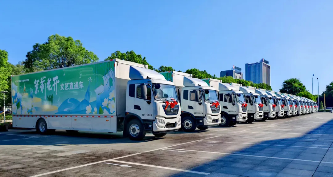 一鍵啟動!發~車~啦~