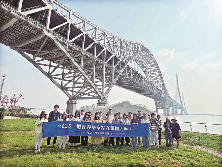 青春華章 | 在這里,看到了人水和諧的美麗畫卷