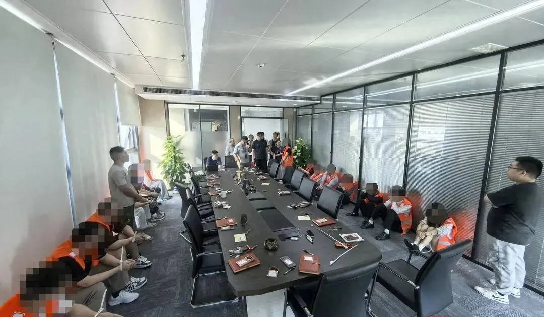 人民網江蘇丨泰州破獲一起封建迷信詐騙案