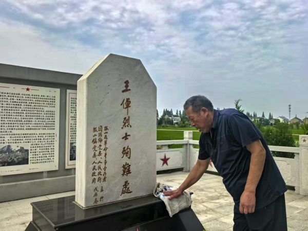 多維發(fā)力擦亮“誠信泰州”金名片