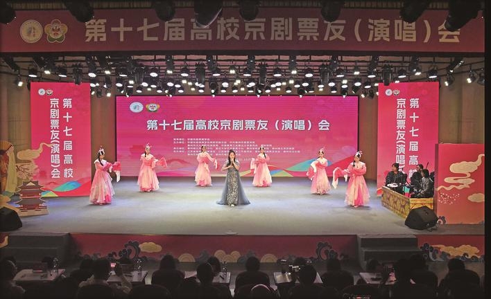 “這是一場特別的‘鳳還巢’”——第十七屆高校京劇票友會在泰州舉行