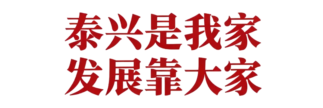 “老朋友” 認(rèn)識(shí)一下!