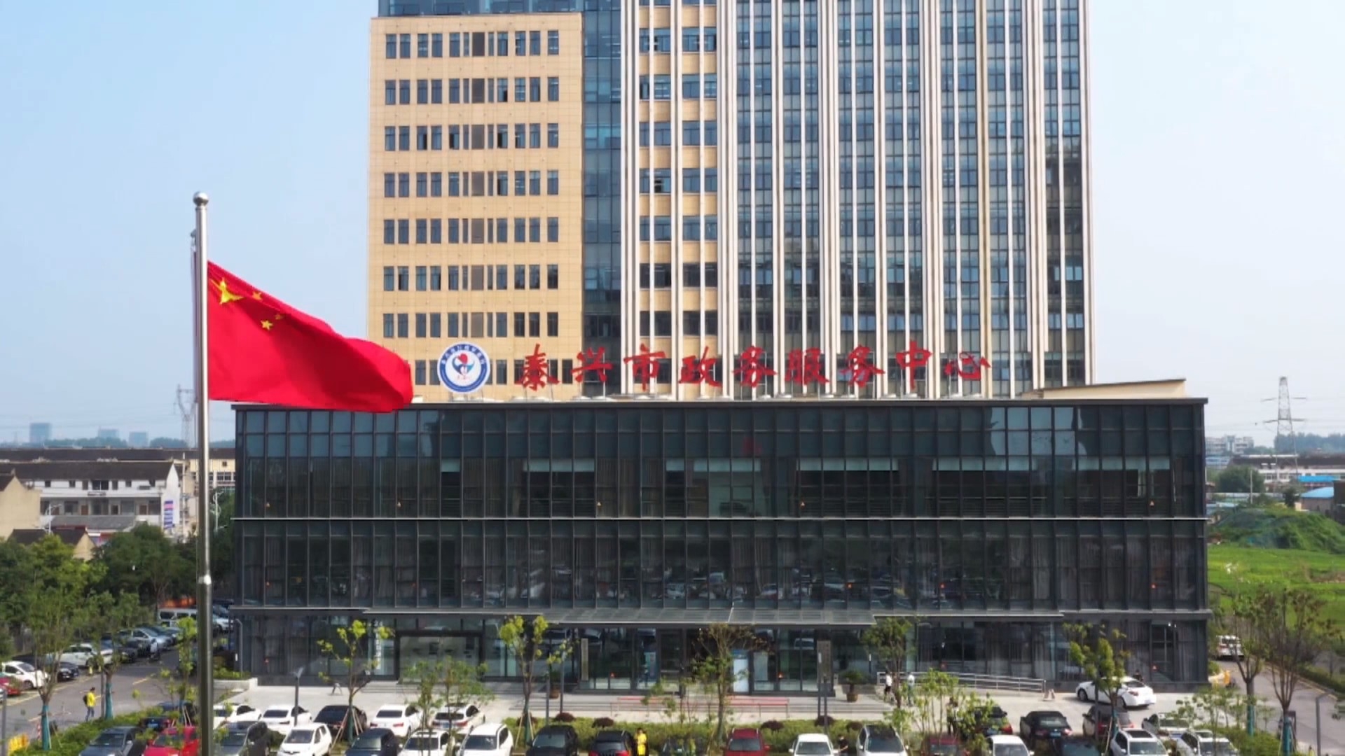 節后首個工作日:市政務服務中心迅速切換“工作模式”