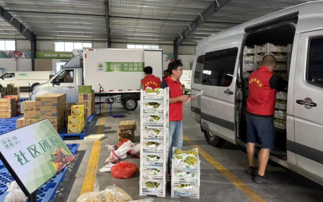 泰州海陵:社區團購織密民生網 實現城鄉“供”“銷”零距離
