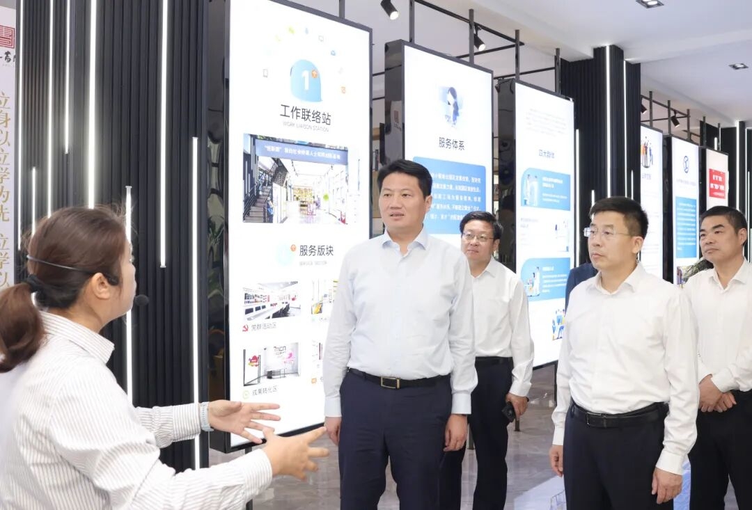 姜冬冬專題調研服務業高質量發展