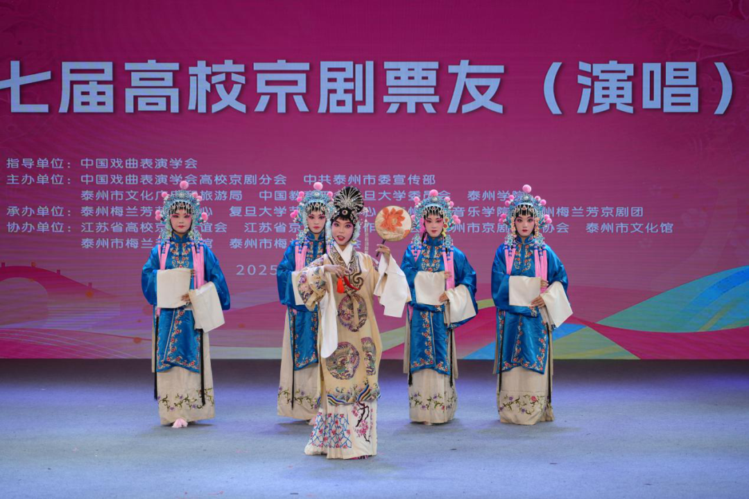 泰州有戲!全國50多所高校學子齊聚這里