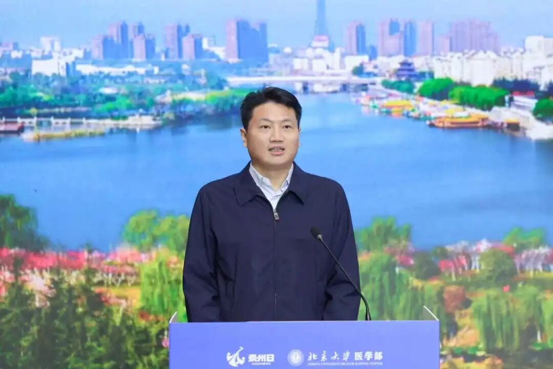 “泰州日”走進北京大學醫學部系列活動舉行