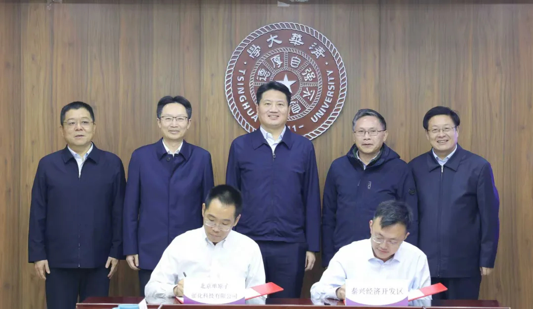 姜冬冬帶隊在北京開展“雙招雙引”活動