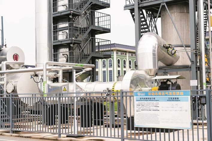 揚子江龍鳳堂綠色生產有門道 污水處理實現“零成本”運營