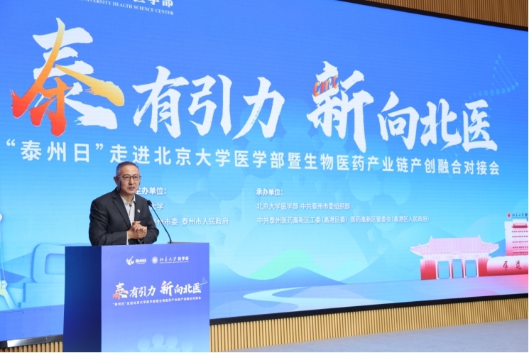 泰州:用“人才出彩”贏得“城市精彩”