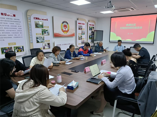 國際在線 |泰州海陵:銀齡力量激活基層治理新動能