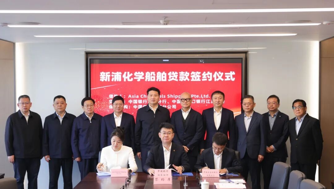 姜冬冬出席重點外資項目簽約和投產活動并專題調研外資外企工作