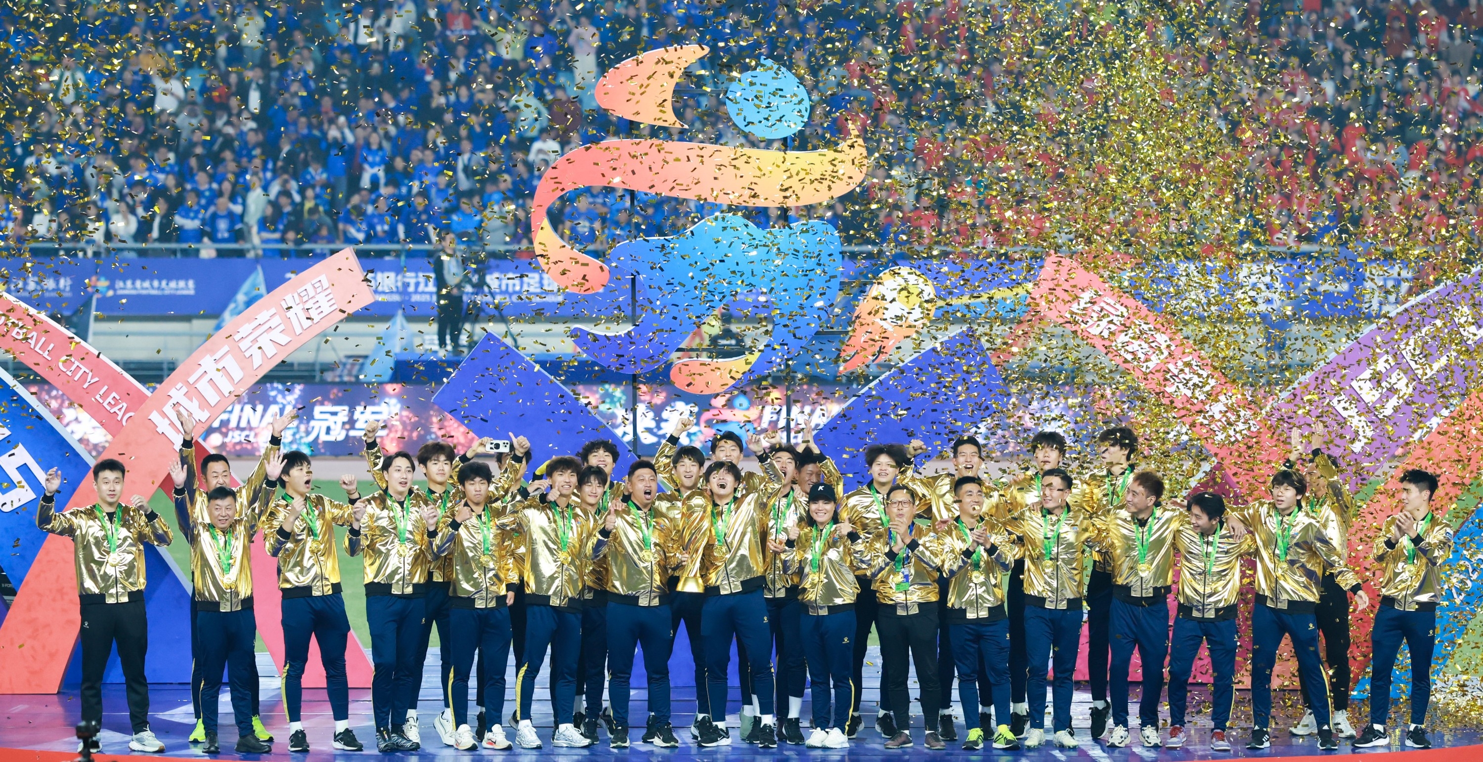 不動(dòng)搖,不服輸,不止步——記“蘇超”冠軍泰州足球隊(duì)