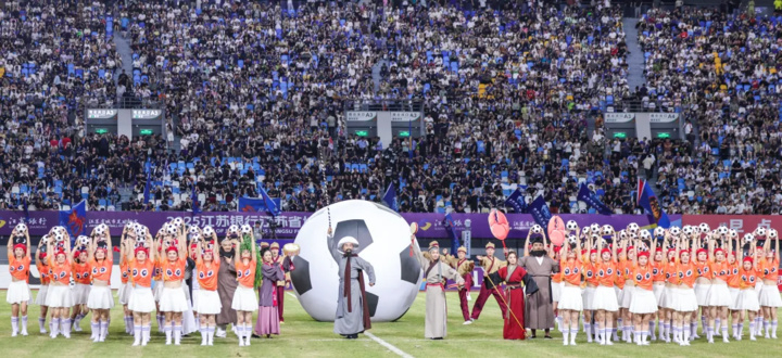 交匯點(diǎn) | 借“蘇超”東風(fēng),“水滸搖籃”興化成功破圈