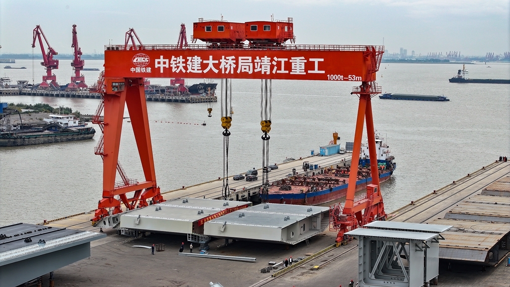 跨省智造江海聯(lián)運(yùn)——靖江企業(yè)助力超級橋梁工程建設(shè)