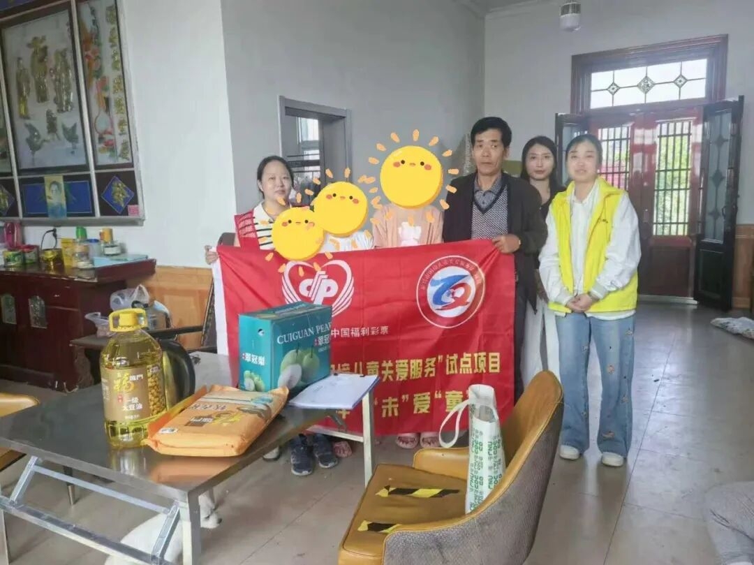 一個都不落下!泰州 “兜底網(wǎng)”升級!