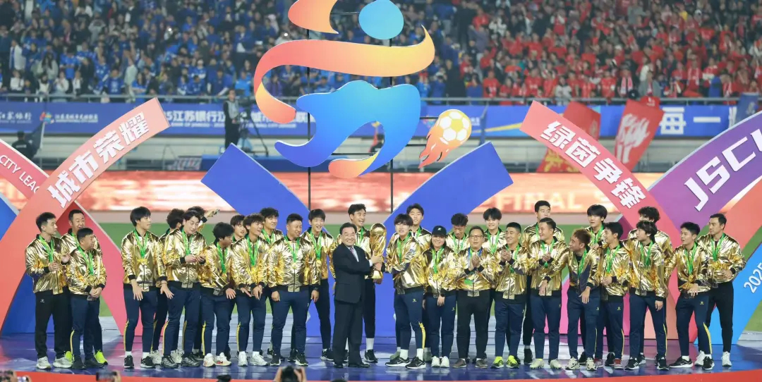 冠軍之城!一黑到底,豈止足球