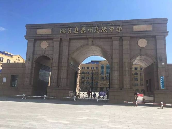 ƣӲʩʵ˫̩ݶԿ֧Ԯʮϵб֮