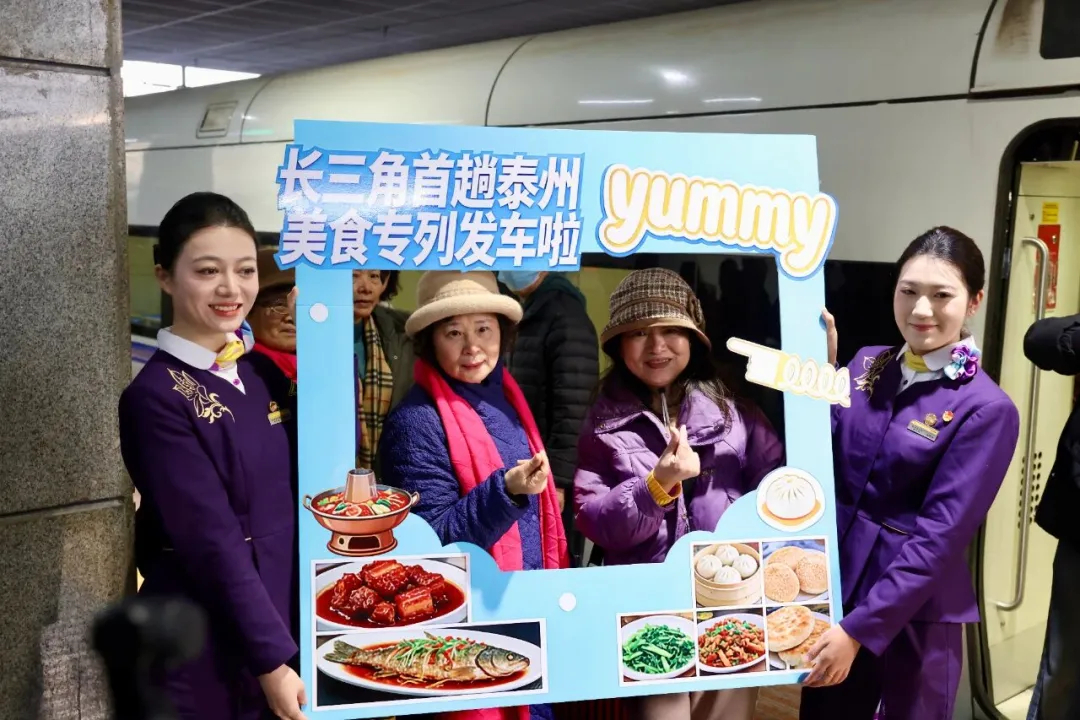 “冠军效应”溢出球场:一趟开往泰州的专列,如何驶入城市发展新赛道?