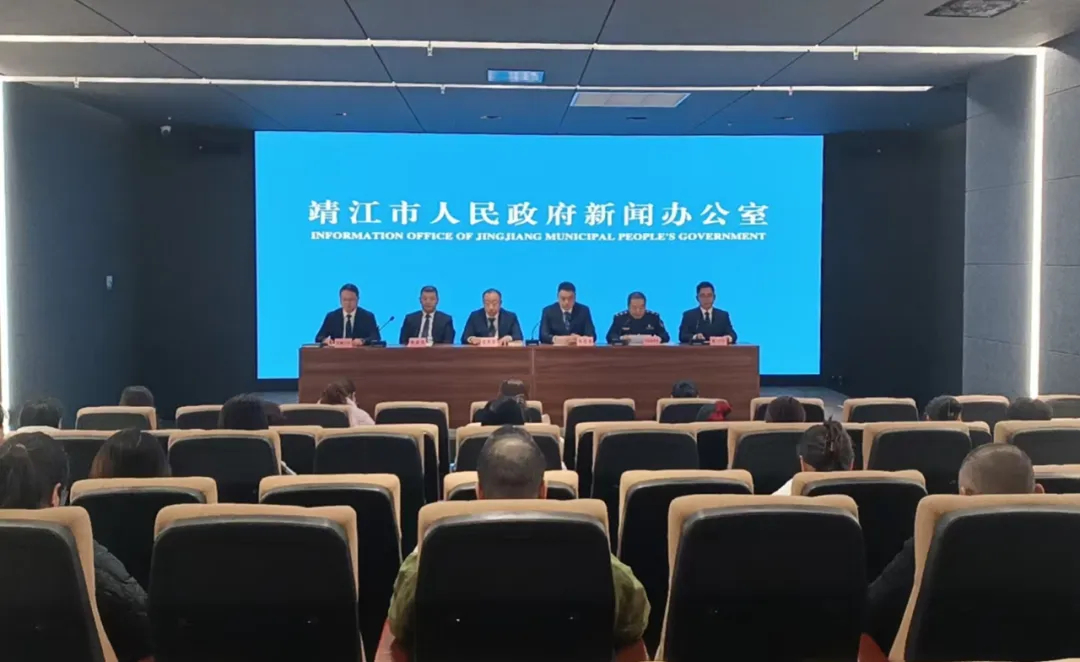 聚焦“产业布局”!靖江全力撬动项目招引建设“最大增量”