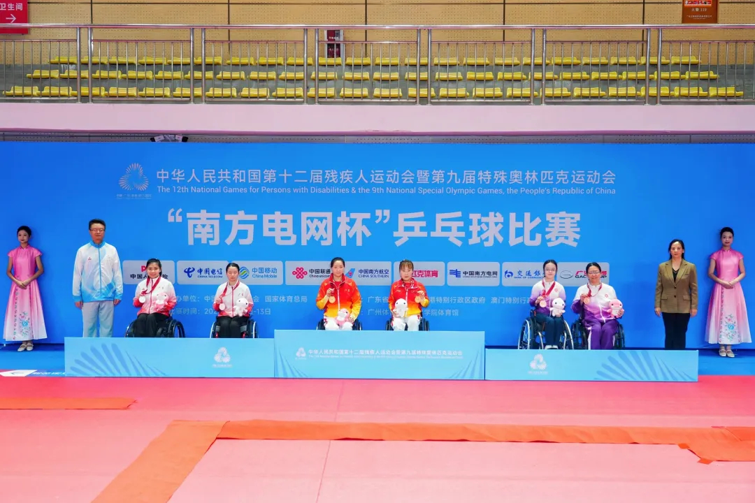 1金2银1铜!祝贺!