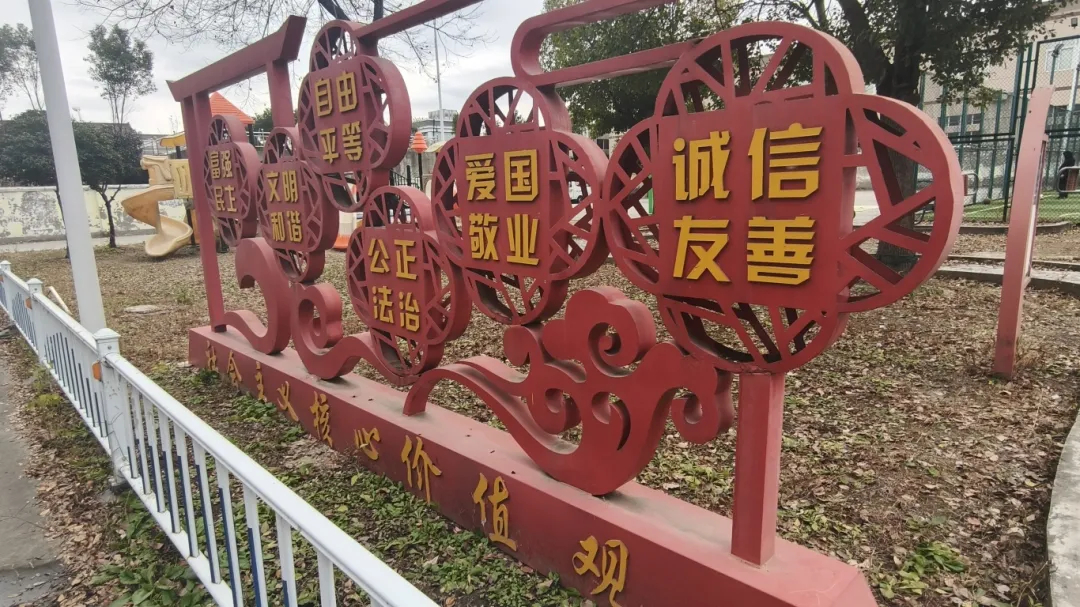 “苏超”冠军城,文明高新范儿