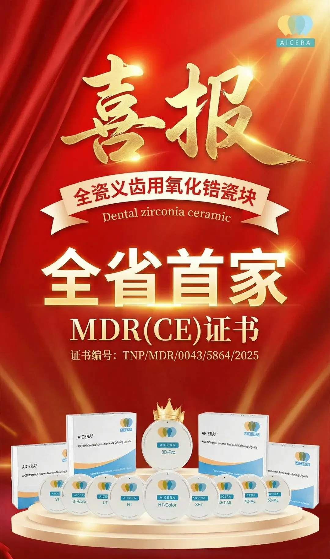 �����׼ң������õ��ˣ�