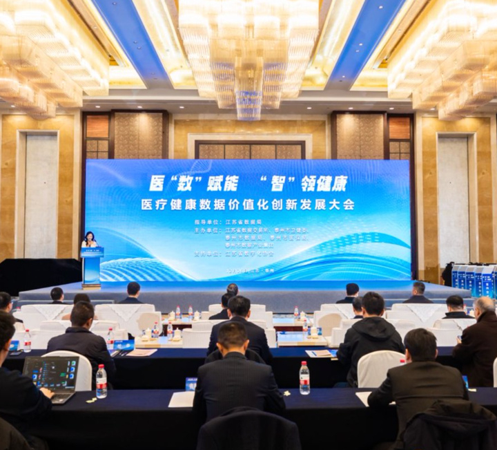 ���R�c(di��n) | �۽���(sh��)��(j��)�r(ji��)ֵጷ������Kʡ�t(y��)��������(sh��)��(j��)�r(ji��)ֵ����(chu��ng)�°l(f��)չ���(hu��)��̩���e�k