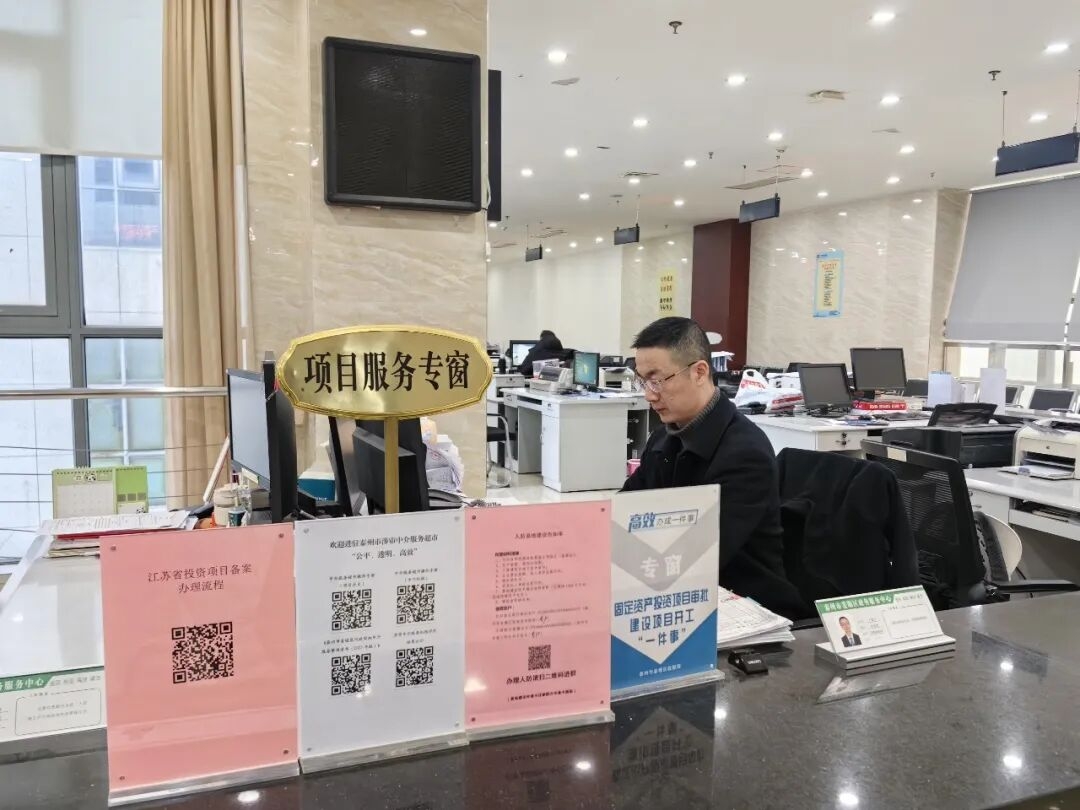 ��Ͷ�Y10�|Ԫ������2026���ׂ������C�R�l���Ŀ��Ч��أ�