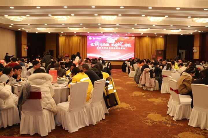 ���R�c��̩�ݺ���ů���¡���ҹ��¾�ƽ���ġ�����ʹ�ߡ�