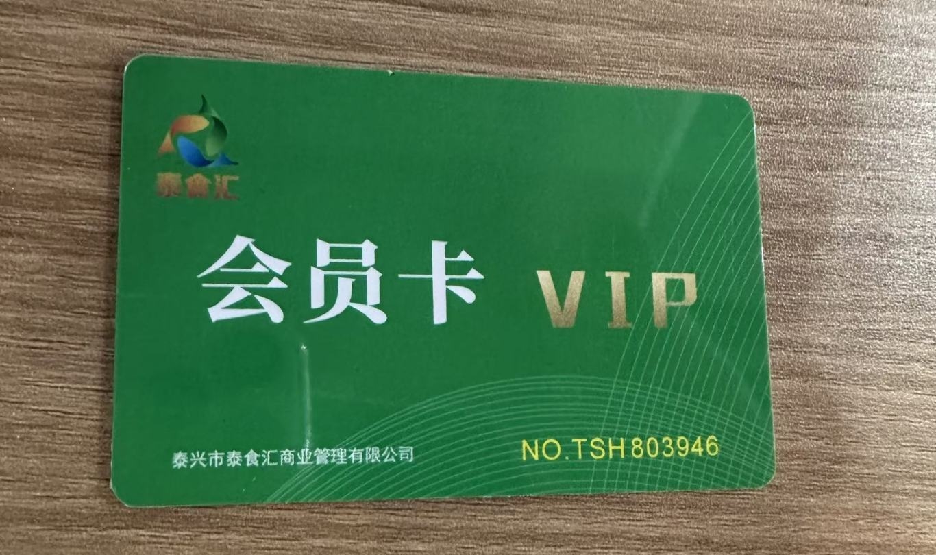 64DXhMXs_4D5k.jpg?auth_key=1771171199-0-