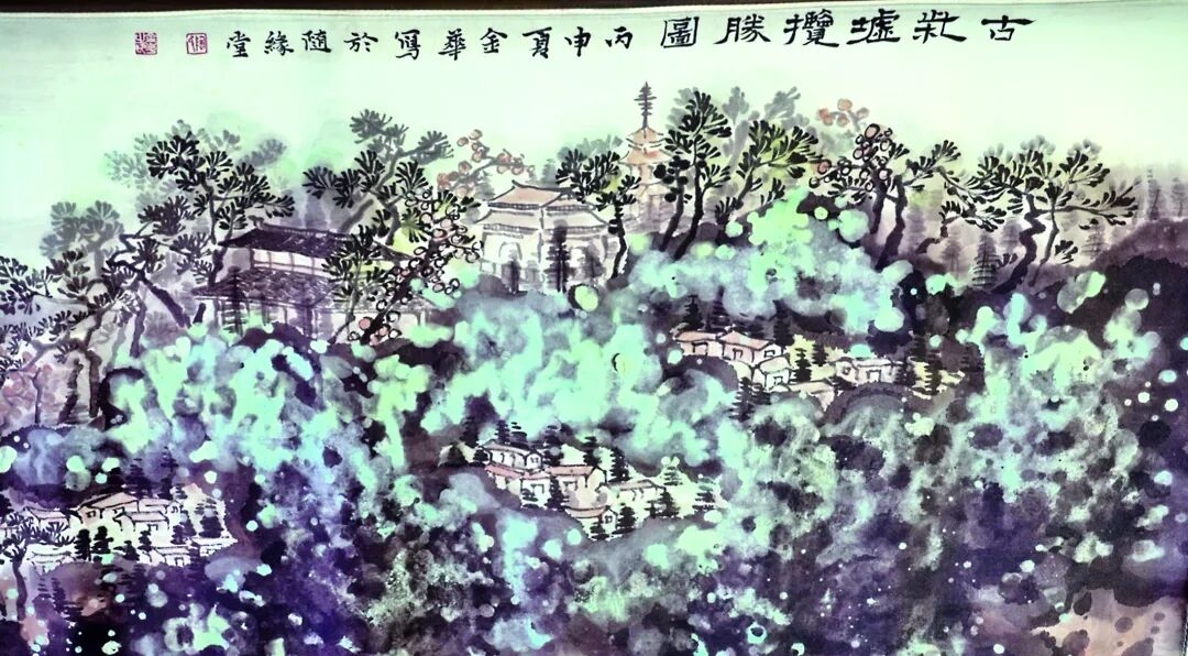 新春走基層 | 訂單爆了!一條賣到1300