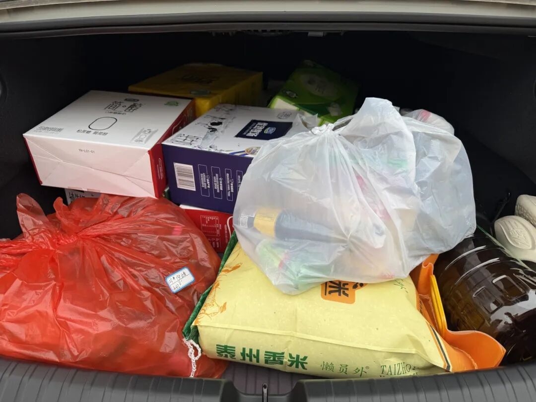 網絡中國節 | 媽,真的!真裝不下了!