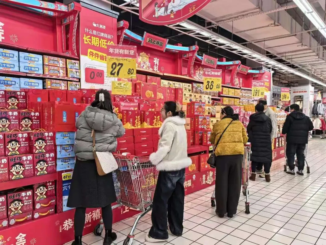 圖片 8.png 圖片 8.png